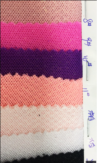 DG-XHFZ   普通280g  三明治網眼布   3D三層網布    100%滌綸   200-210（g/㎡)  54寸   精梳   硬網 挺身 粗網 細節-13